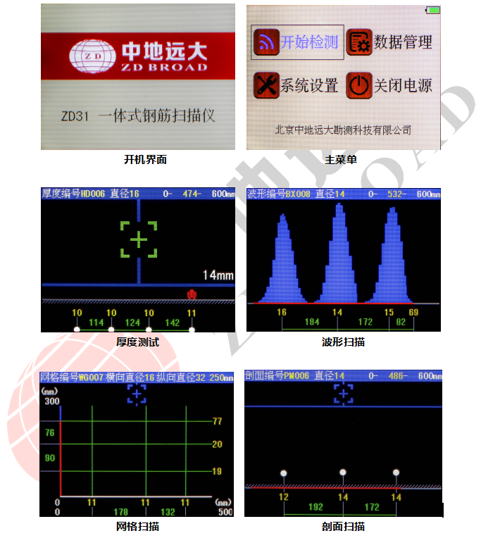 1646965055190639.png 企業(yè)微信截圖_1646965065369.png