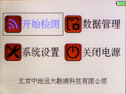 1647250968239012.png 企業(yè)微信截圖_16472509742144.png