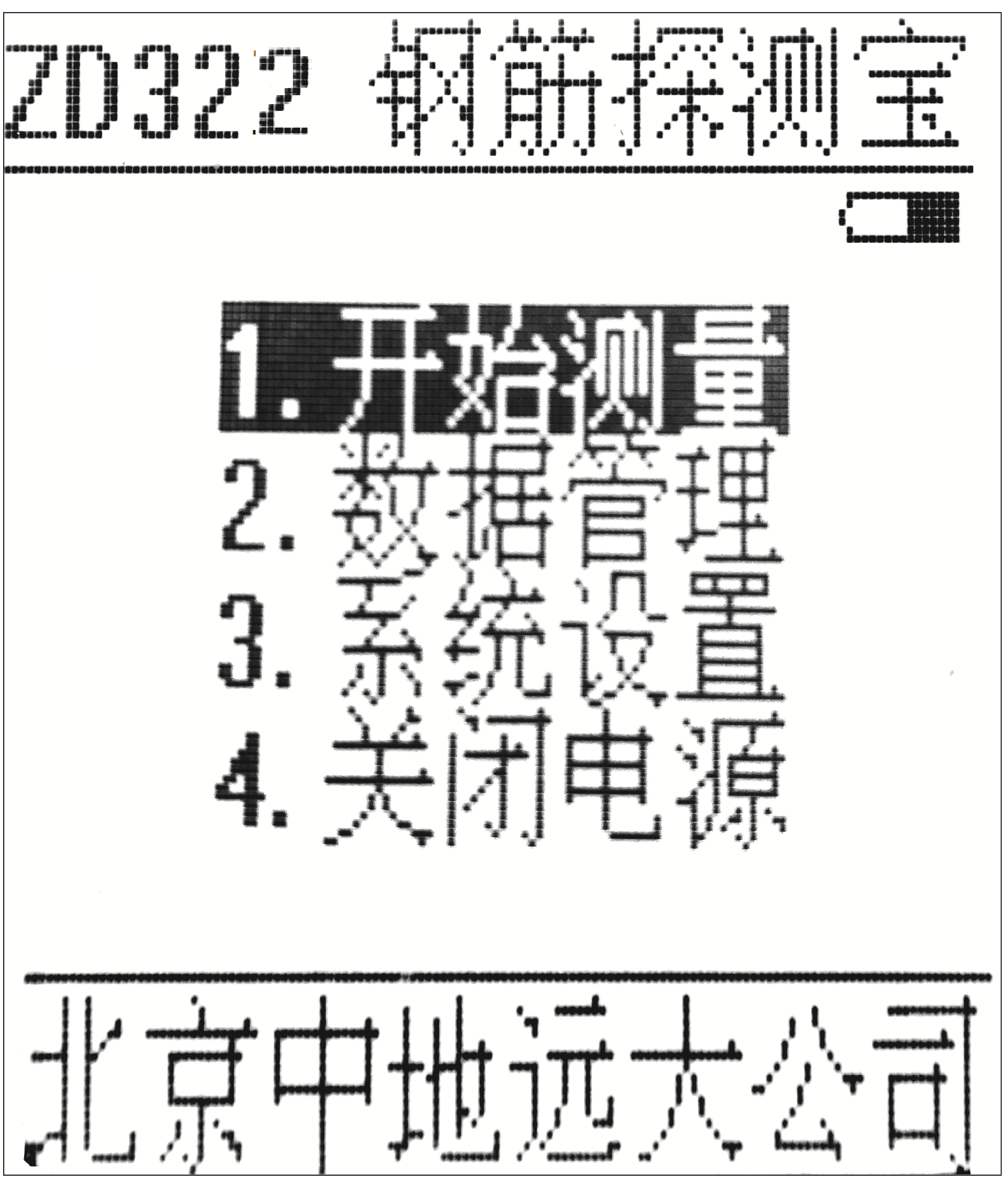 1650781201127612.png 圖片2.png