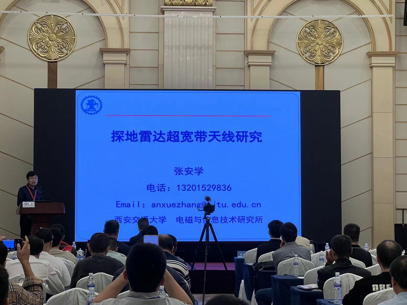 1698890220635927.jpg 1698890220635927.jpg