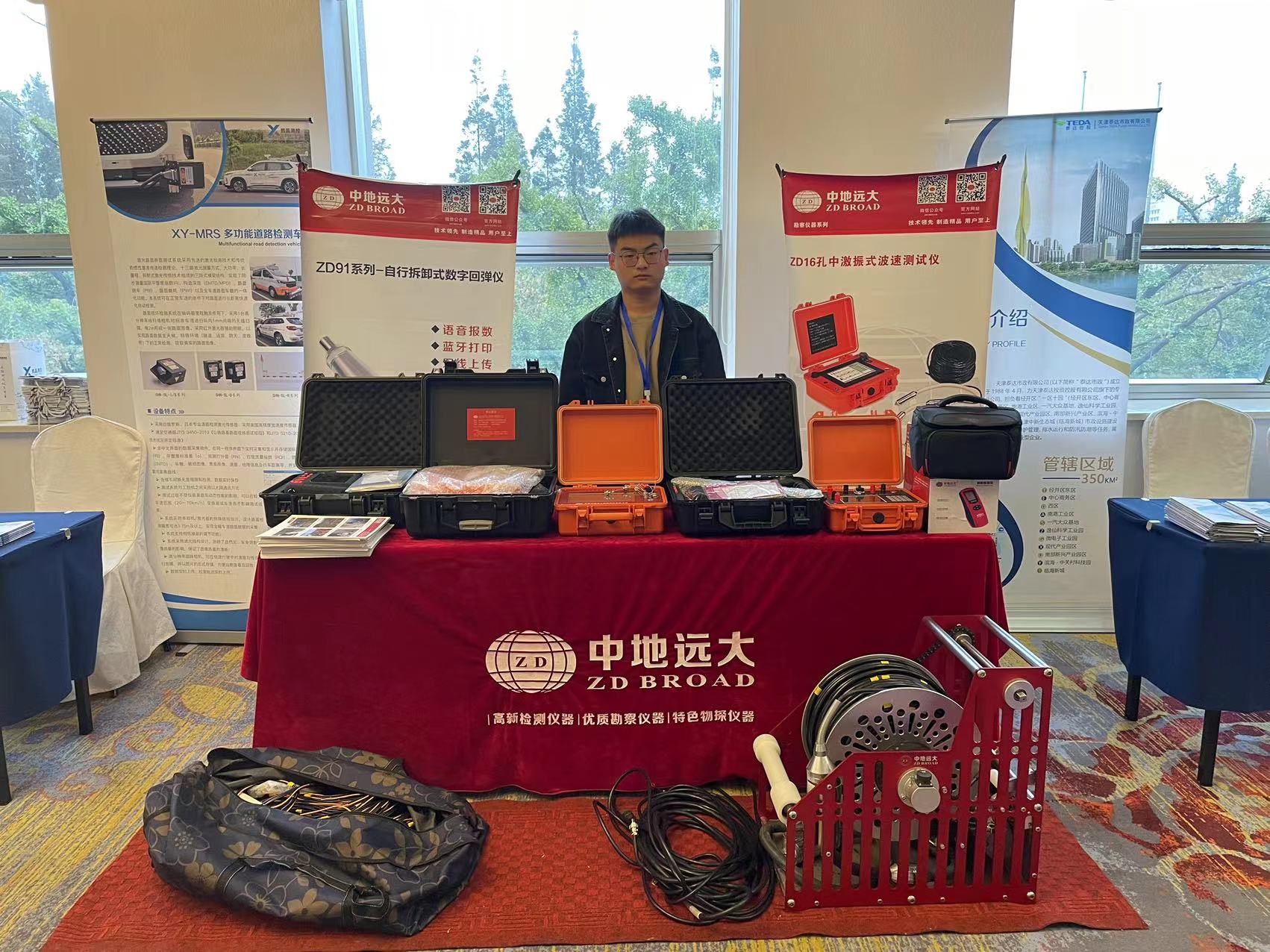 1698890631118744.jpg 1698890631118744.jpg