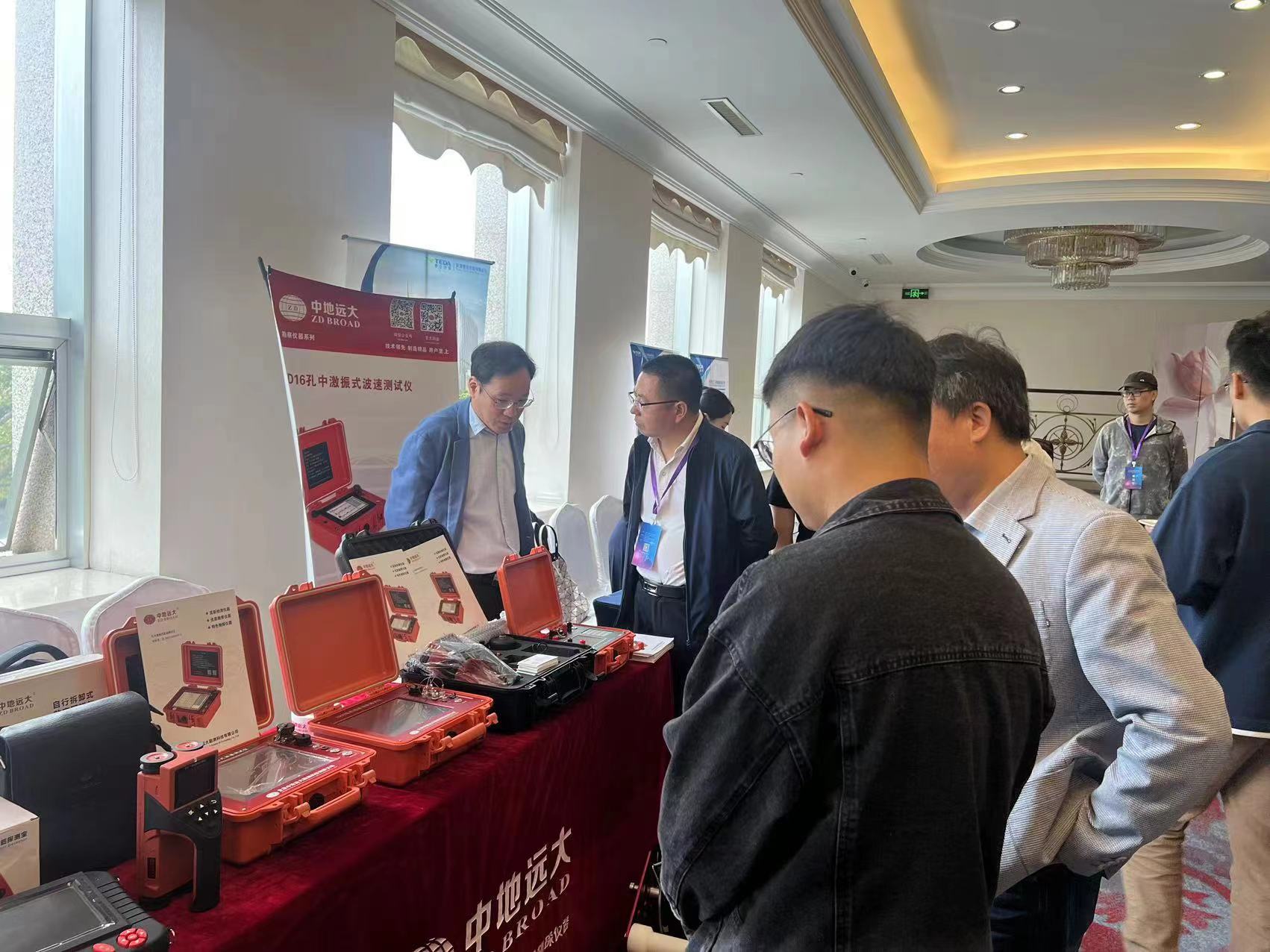 1698890929599772.jpg 1698890929599772.jpg