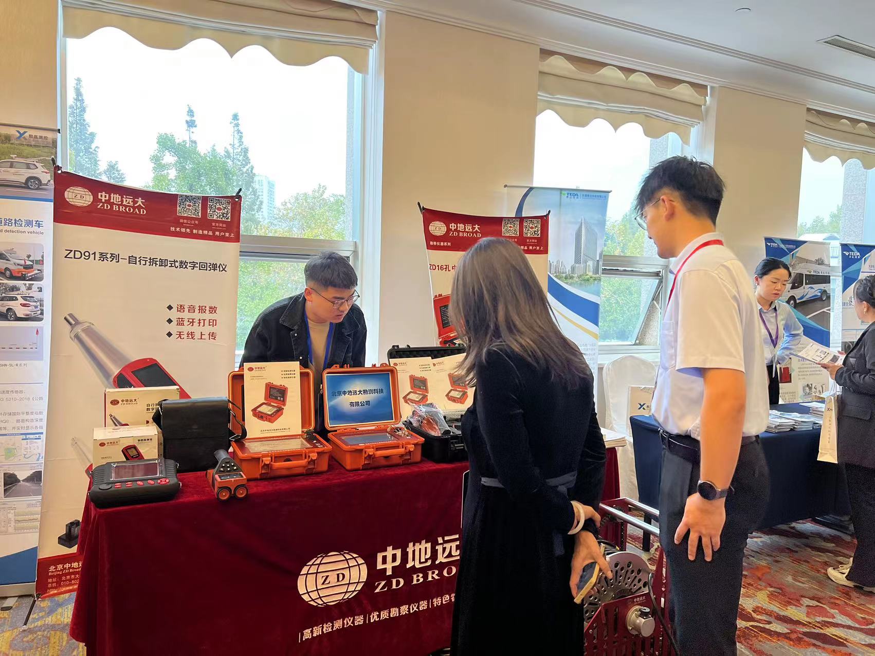 1698890962276253.jpg 1698890962276253.jpg