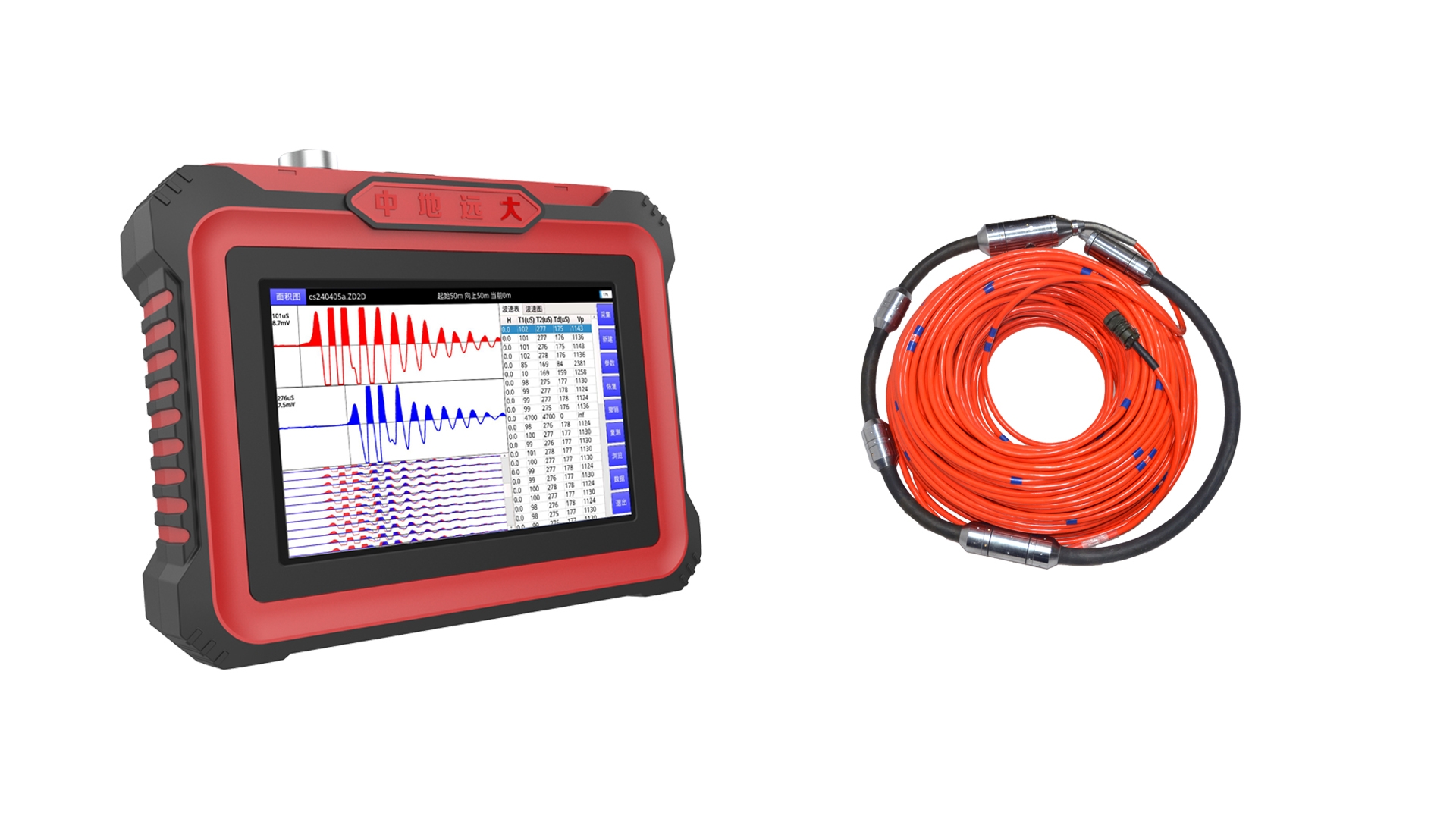 1753338801426196.jpg 1753338801426196.jpg