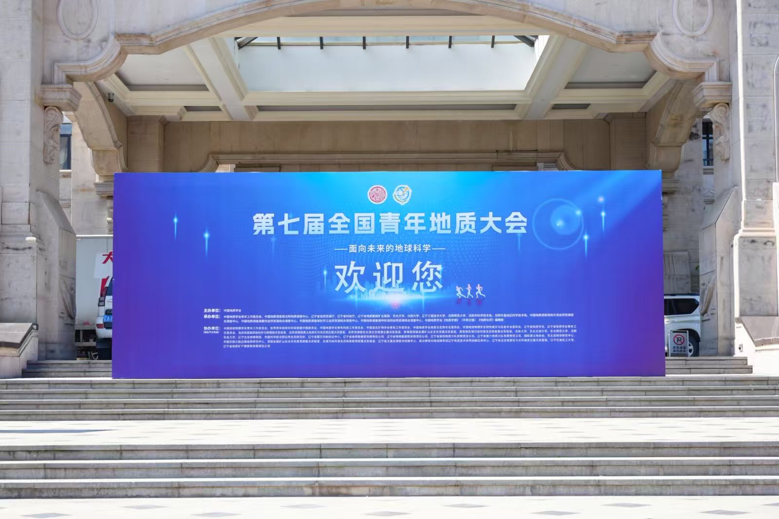 1753759529258772.jpg 1753759529258772.jpg