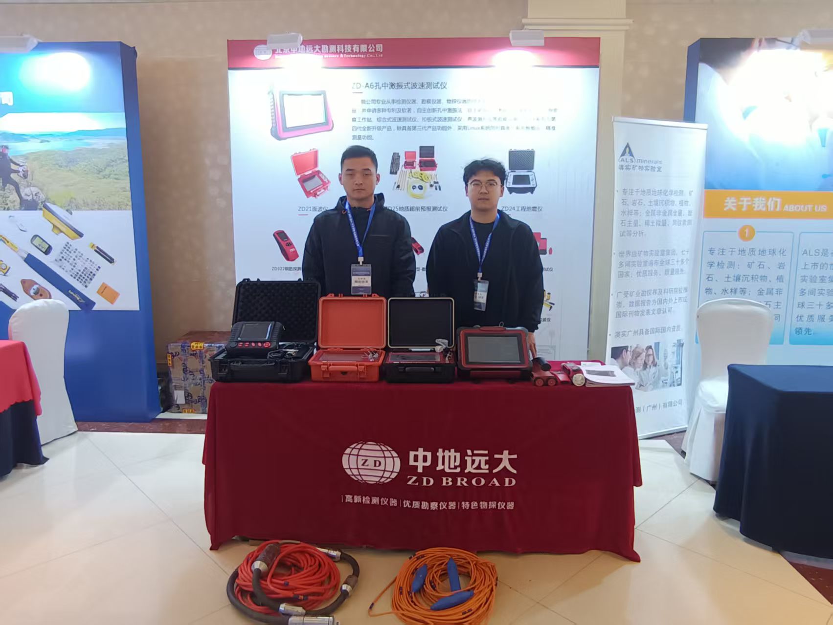 1753759622534936.jpg 1753759622534936.jpg