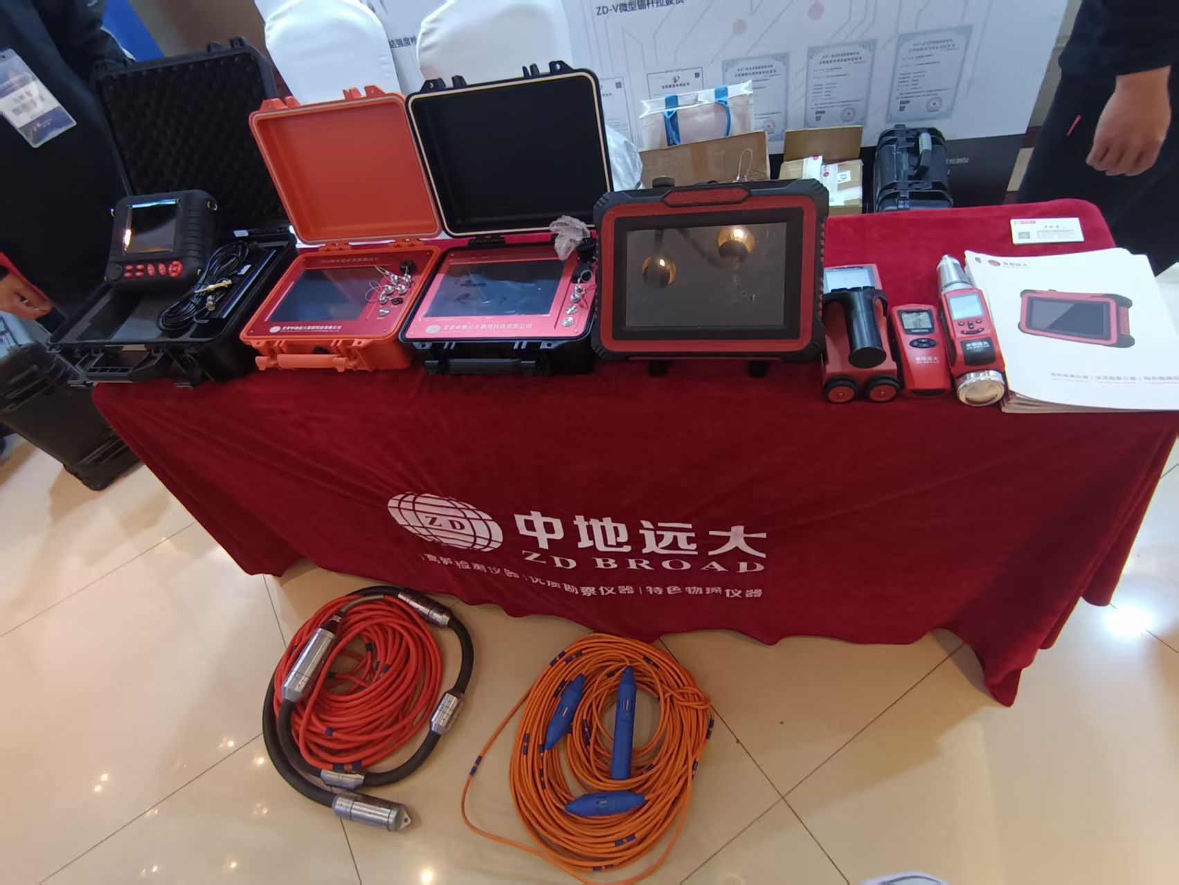 1753760514913903.jpg 1753760514913903.jpg